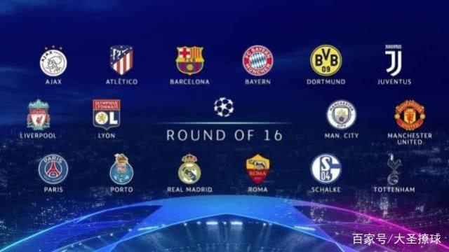 帕雷德斯 帕雷德斯